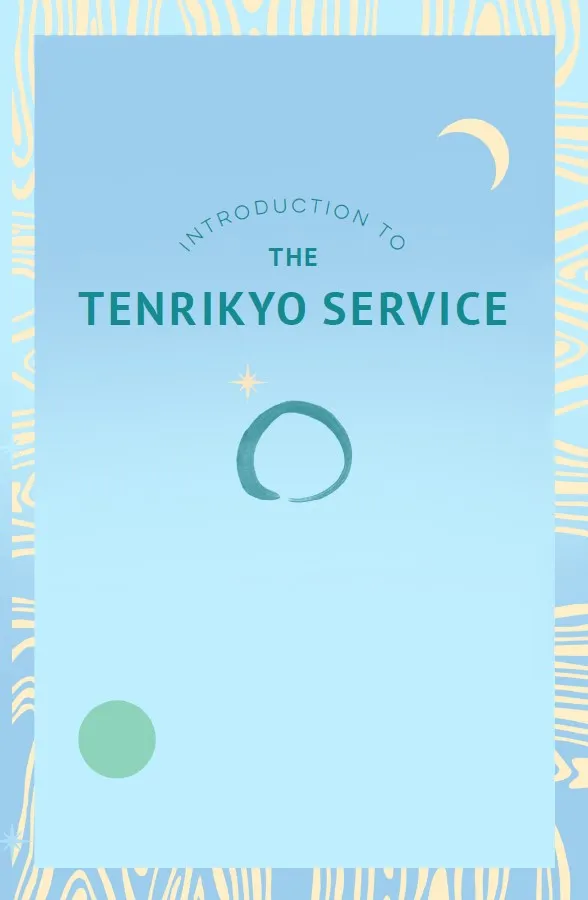introduction_to_the_tenrikyo_service_cover.jpg